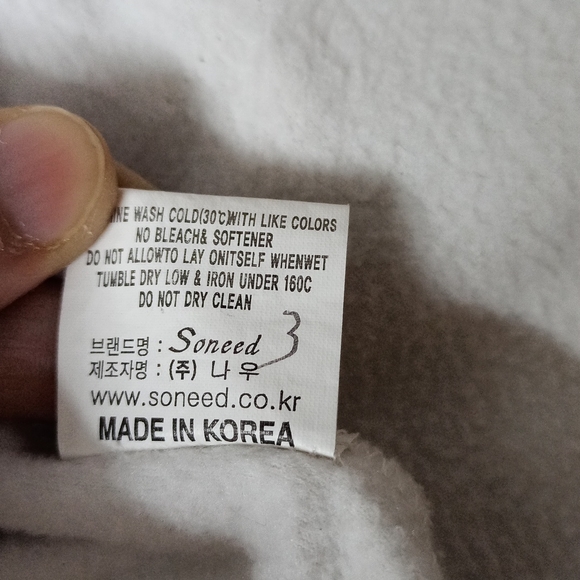 Cute n warm jacket - Picture 11 of 13